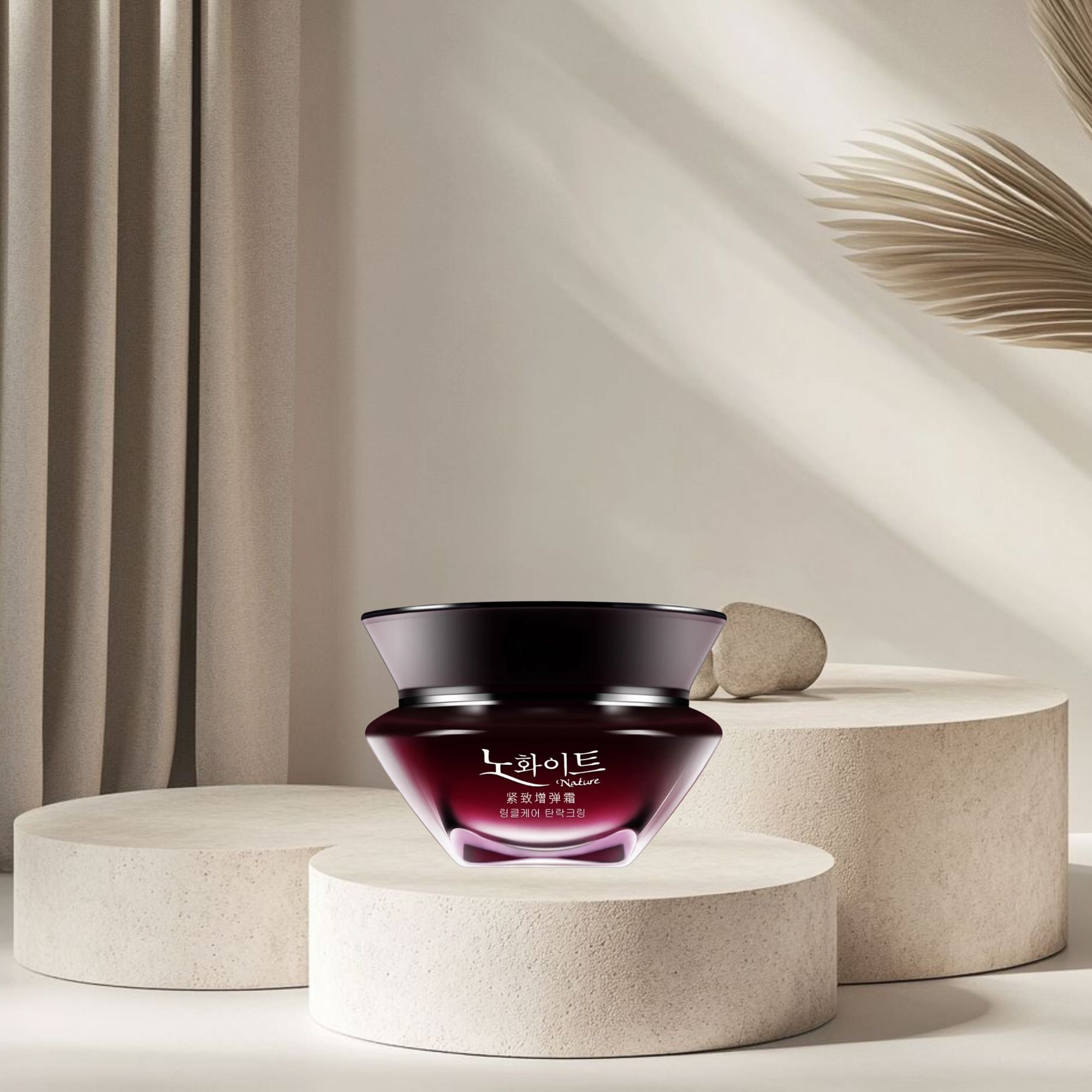 Korean Firming & Complexion Repair Cream